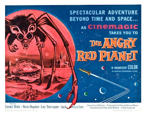 La Planète Rouge 1959 drive in movie channel