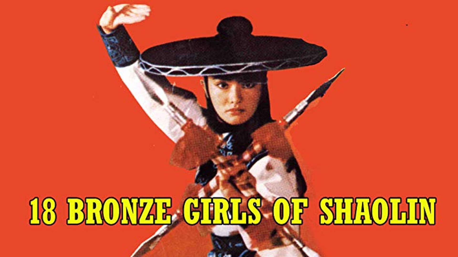 Les 18 filles de bronze de Shaolin 1983 drive in movie channel