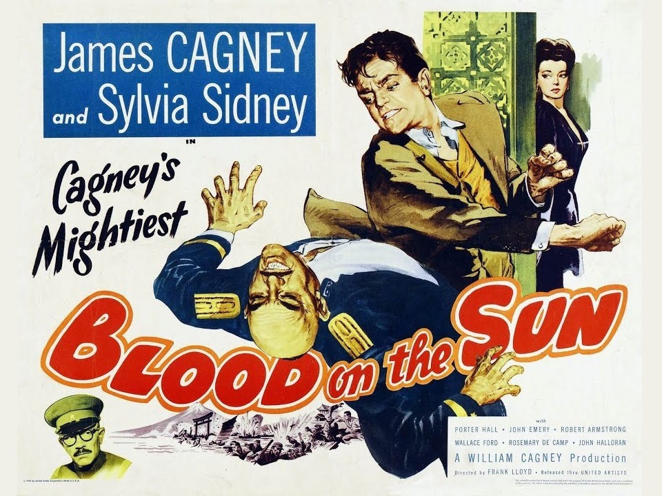 Du sang dans le soleil 1945 drive in movie channel