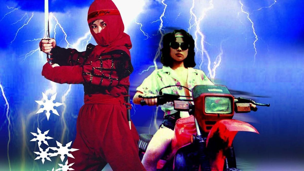 GOLDEN NINJA WARRIOR 1986 drive in movie channel