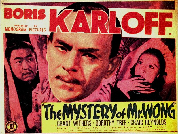 Le Mystère de Mr Wong 1939 drive in movie channel