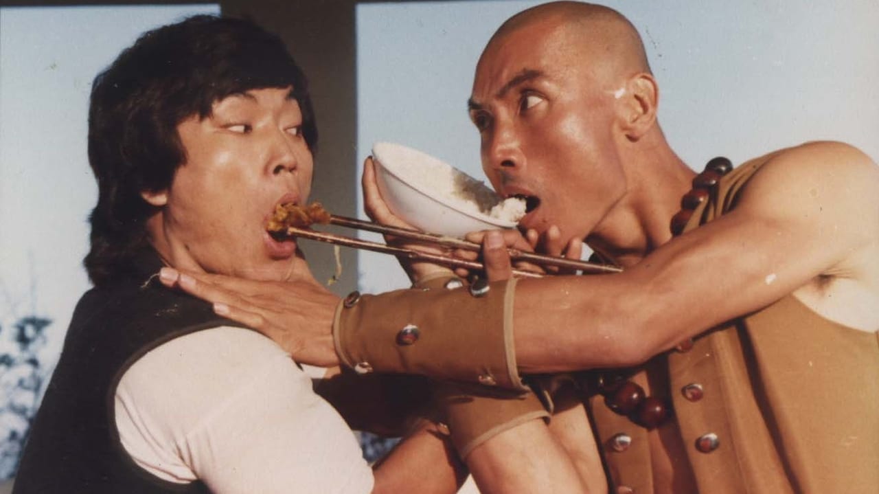 La terrible revanche des maitres de Shaolin 1983 drive in movie channel