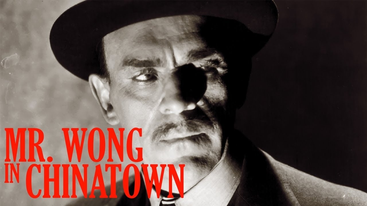 Mr. Wong à Chinatown 1939 drive in movie channel