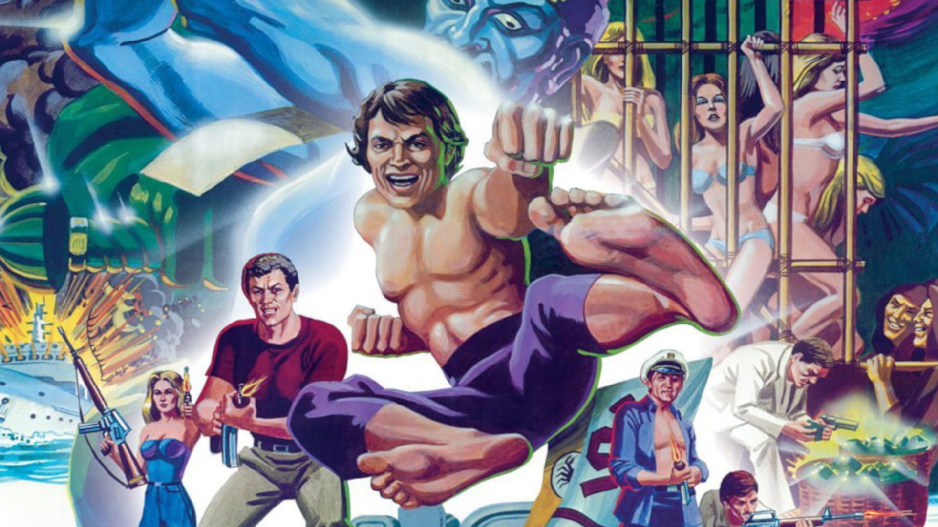 Special Force 1982 drive in movie channel