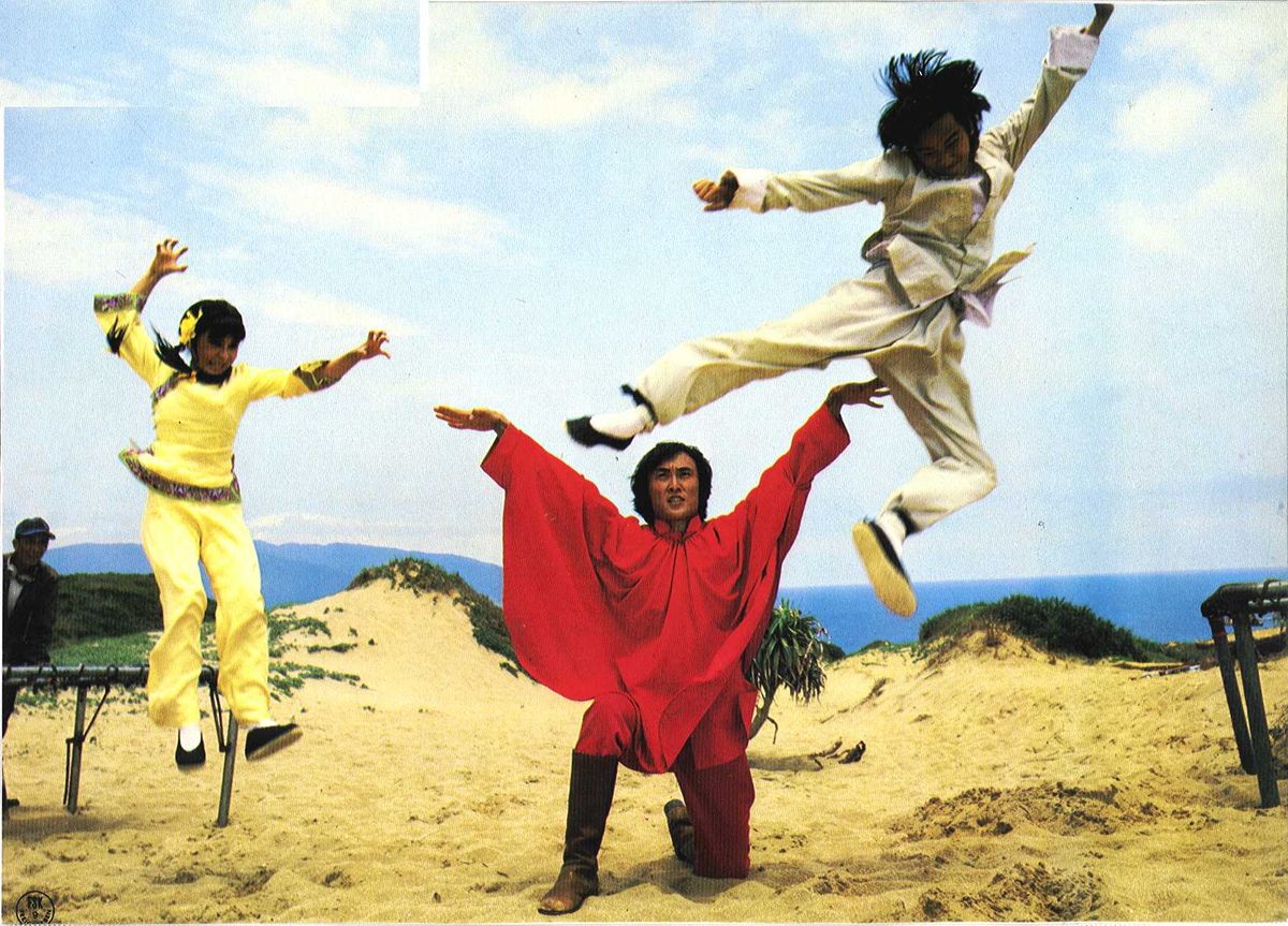 DANS LES GRIFFES DU DRAGON ROUGE 1978 drive in movie channel