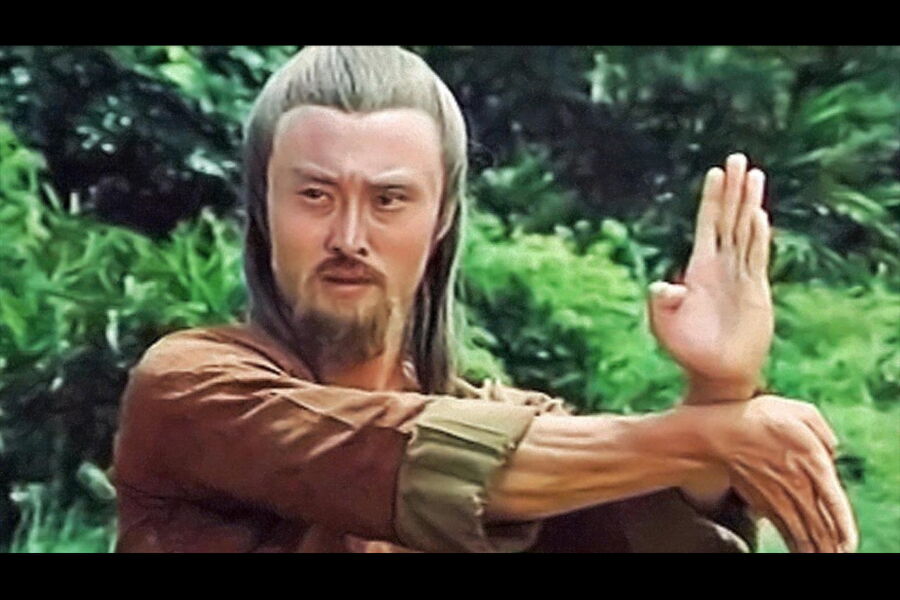Les Sept grands maîtres de Shaolin 1977 drive in movie channel