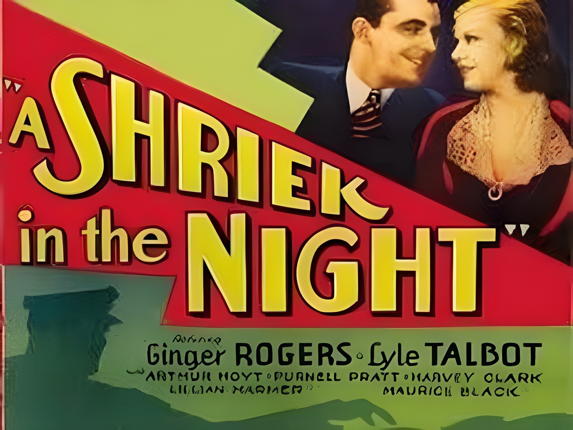 Un hurlement dans la nuit 1933 drive in movie channel