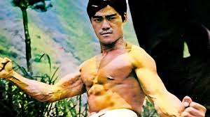 La vengeance du Tigre 1973 drive in movie channel